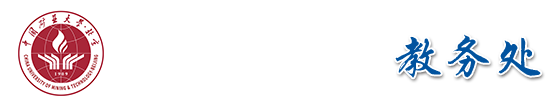 利记SBO备用